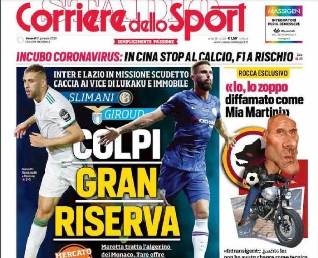 中速回弹 中速回弹