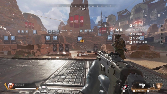 拉坦齐奥会 拉坦齐奥会