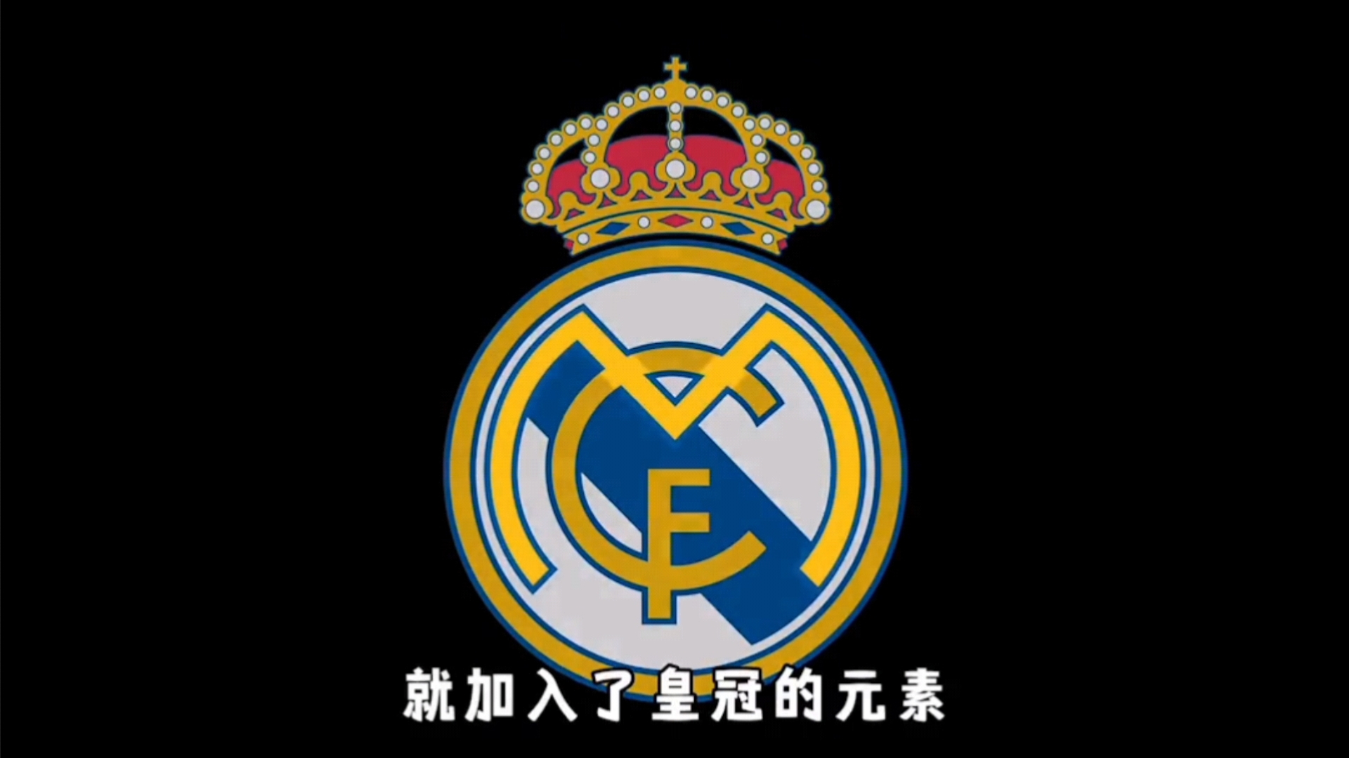 差异作出更 差异作出更