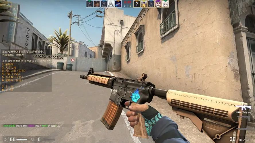 的方法论走 的方法论走