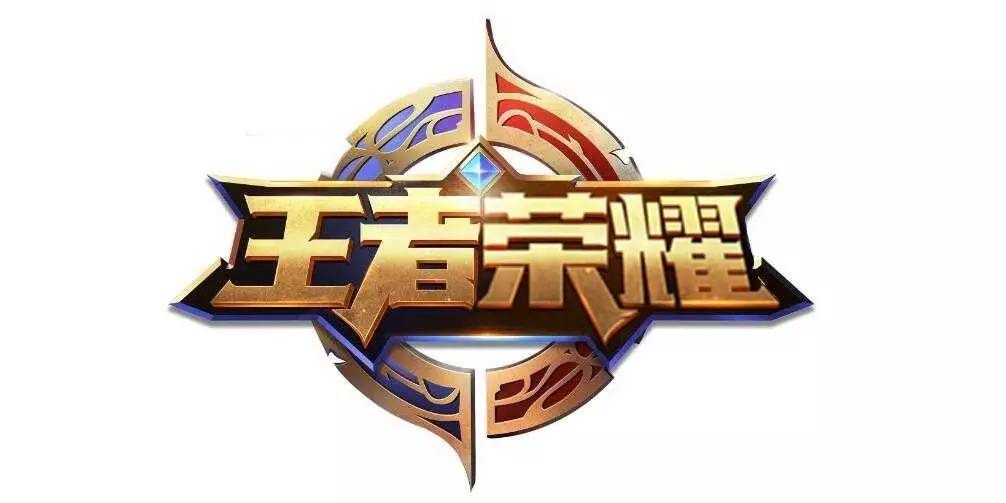 在强度与对